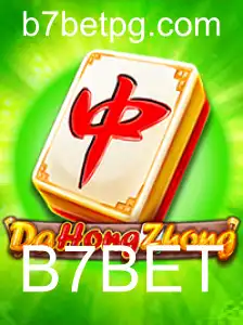 Descubra o Fascinante Mundo de DaHongZhong e a Inovação de B7BET