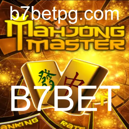 Desvendando MahJongMaster: Um Mergulho nas Regras e Estratégias do Jogo