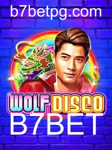 Explorando o Mundo Fascinante de WolfDisco: Um Guia Completo
